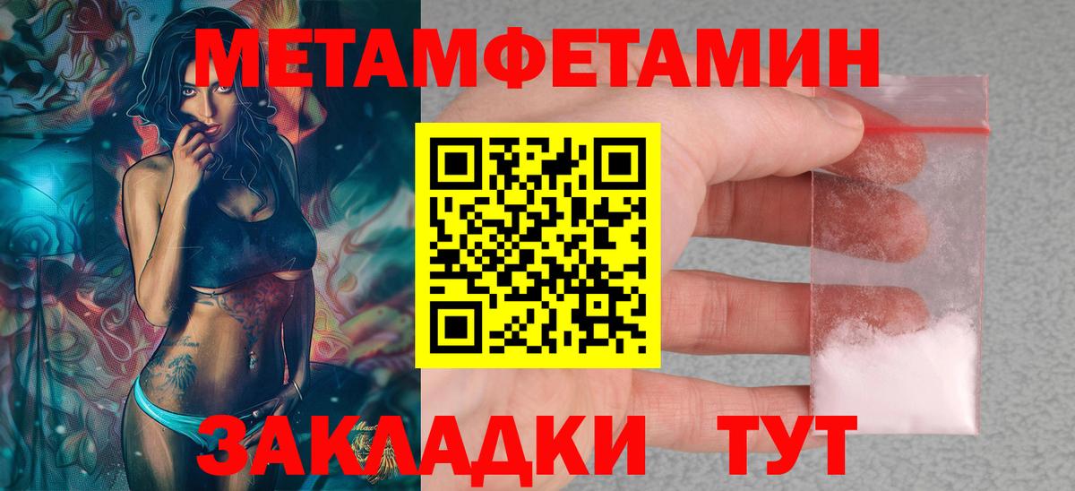 Абакан  АМФ VHQ  АМФ  Вход с VPN 