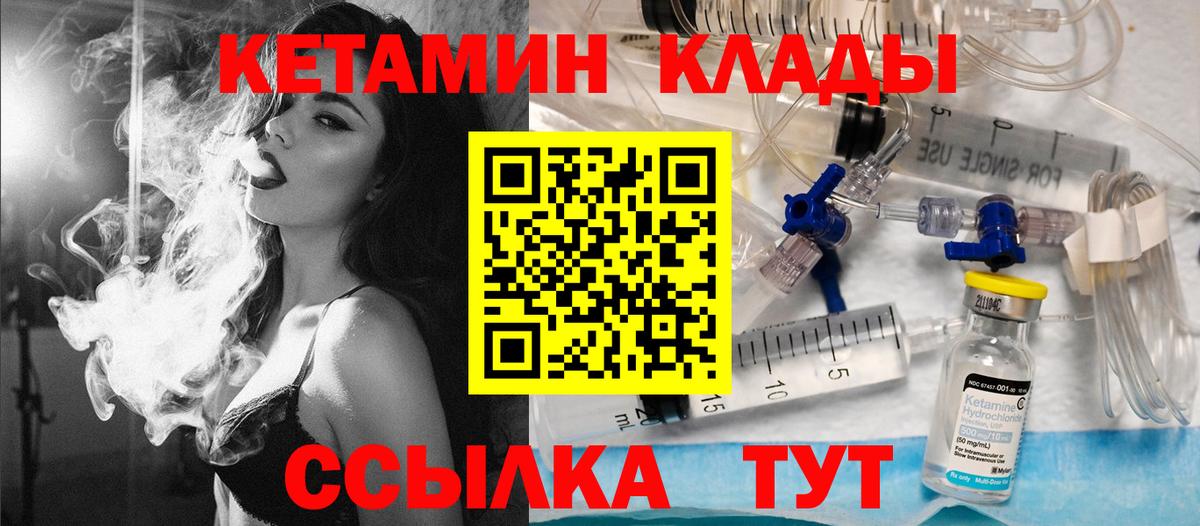 A-PVP Абакан