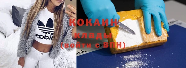 мяу мяу мука Калининец