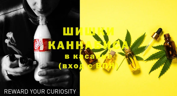 метамфетамин Кукмор
