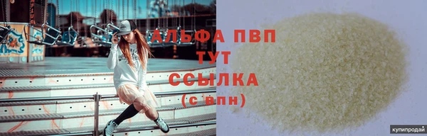 метамфетамин Кукмор