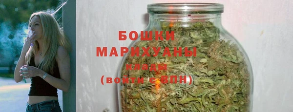 мяу мяу мука Калининец