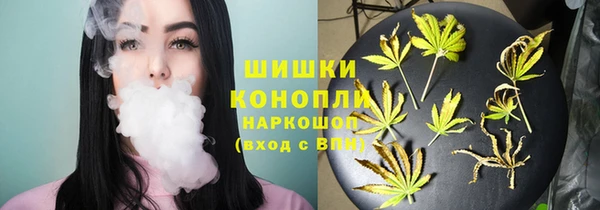 кокаин перу Нестеровская