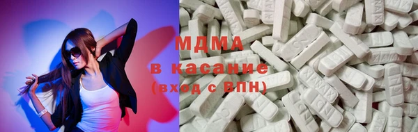 ешки Кулебаки