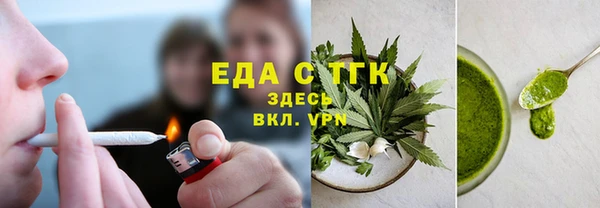 ешки Кулебаки