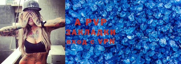 ешки Кулебаки