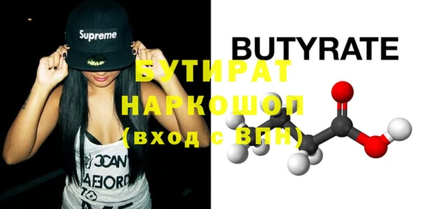 ешки Кулебаки