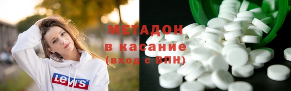 твердый Краснослободск