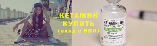 ешки Кулебаки