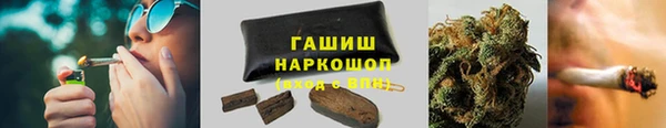 метамфетамин Кукмор