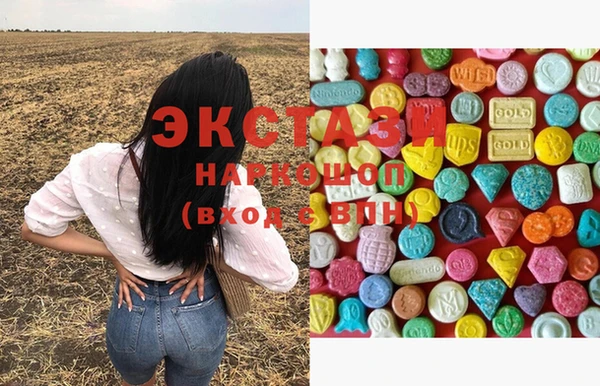 метамфетамин Кукмор