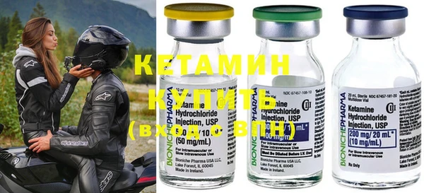 метамфетамин Кукмор