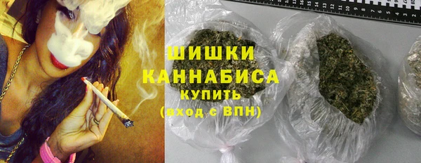 метамфетамин Кукмор