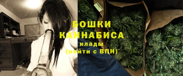 кокаин перу Нестеровская
