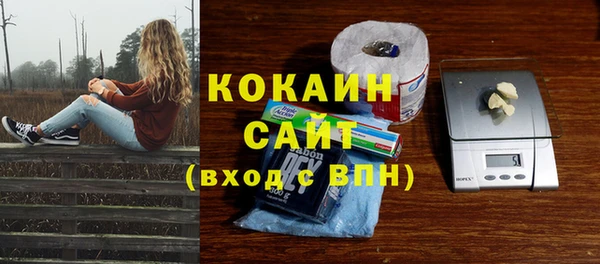 ешки Кулебаки