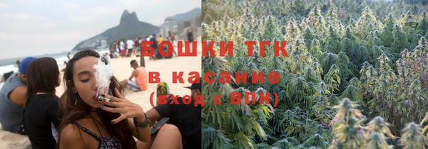 метамфетамин Кукмор