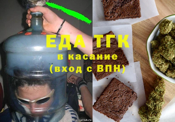 соль курить ск Краснотурьинск