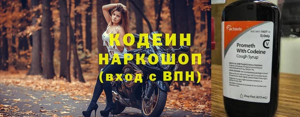 ешки Кулебаки