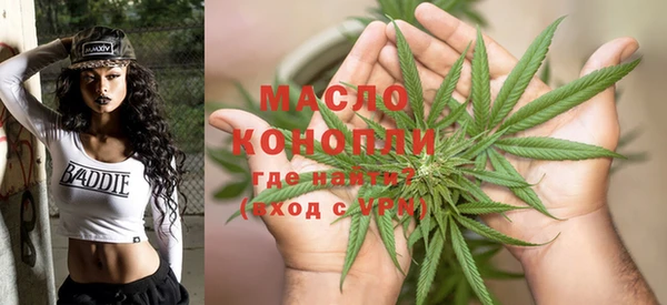 метамфетамин Кукмор