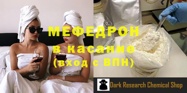ешки Кулебаки
