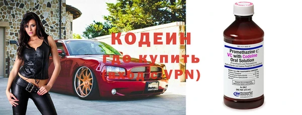 ешки Кулебаки