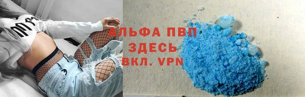 ешки Кулебаки