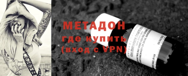 ешки Кулебаки