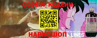 меф VHQ Абинск