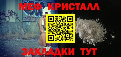 jwh Азнакаево