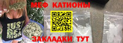 дмт Балахна