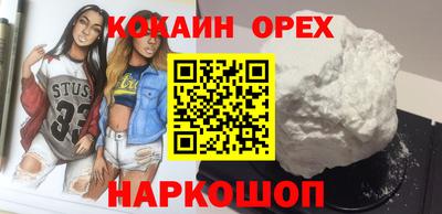 jwh Азнакаево