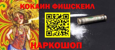 прущий лед Азнакаево