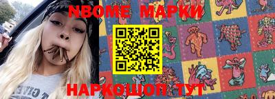 jwh Азнакаево