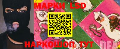 эйфоретик Абакан