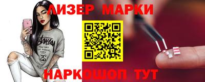 jwh Азнакаево