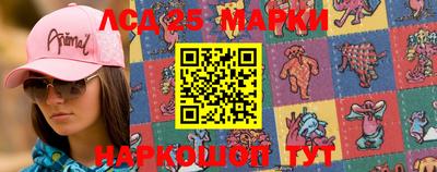 jwh Азнакаево