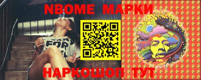 прущая мука Абакан