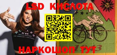 jwh Азнакаево