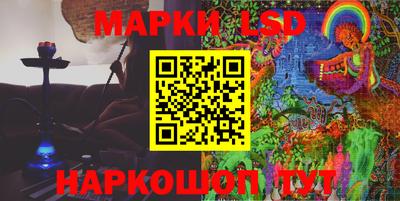 прущая мука Абакан