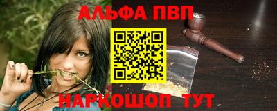 jwh Азнакаево