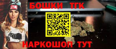 jwh Азнакаево