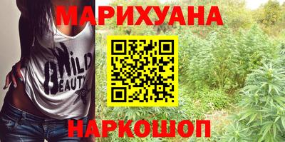 прущая мука Абакан