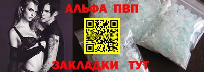 jwh Азнакаево