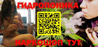 прущий лед Азнакаево