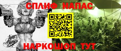 прущий лед Азнакаево