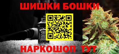 прущая мука Абакан