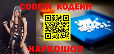 прущая мука Абакан