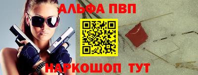 jwh Азнакаево