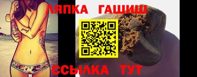 эйфоретик Абакан