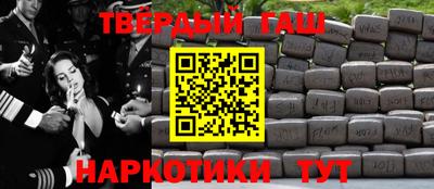 эйфоретик Абакан